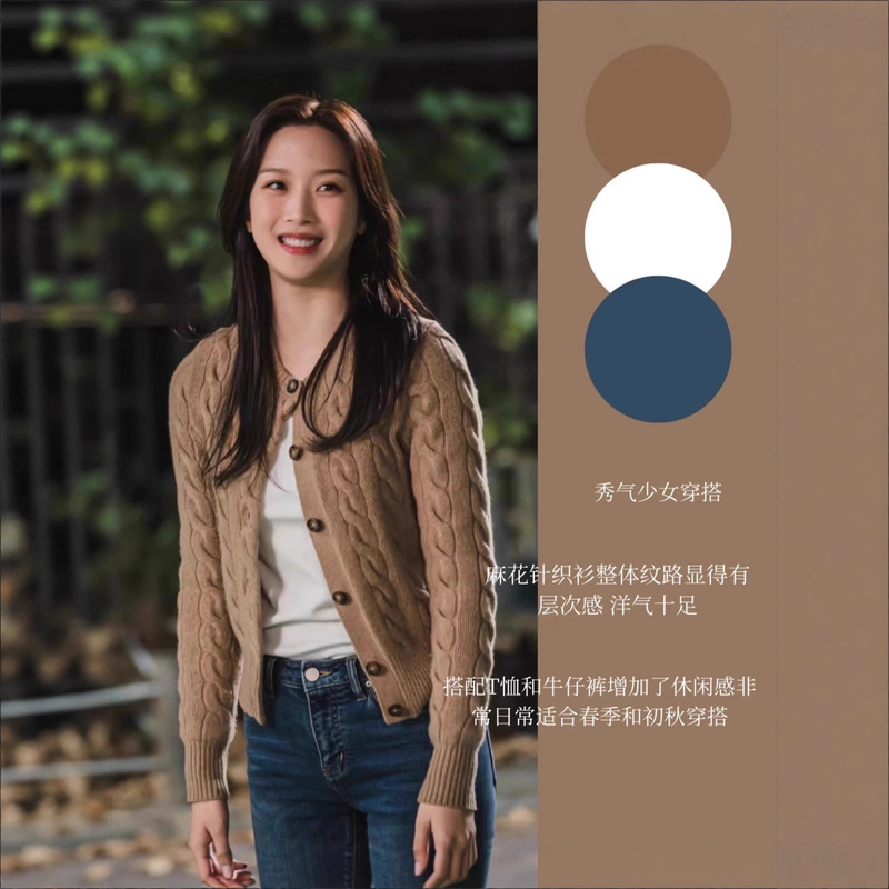 Cross-Border Rl Ralph Lauren Sweater with Small Horse Logo, 2-Piece Knit Cardigan, Round Neck, Classic Cable Knit, Korean Retro Sweater for Women, Autumn and Winter