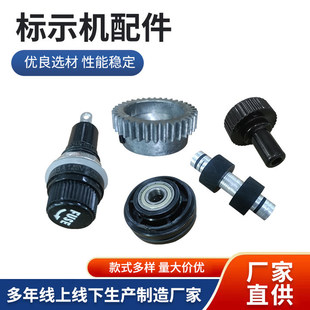 ���a����ī݆��ɫ��ʾ�C��������B�m�ԄӴ�a��ӡ�CMY-380F���