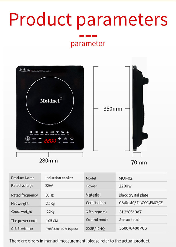 Household Cooker With Smart Touch Panel, High-power Induction Cooker, Multi-functional_voghion.com