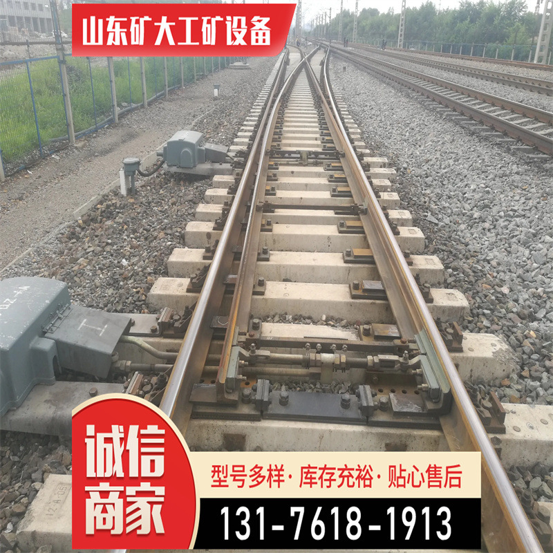 矿大对称铁路钢轨道岔 地铁渡线道岔 轨道煤矿道岔
