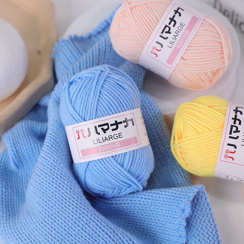 Wool Yarn, Four-Strand Milk Cotton, Four-Strand Doll Yarn, Korean Cotton, Medium-Thick Baby and Children's Yarn, Crochet Hand-Knitting Yarn, Wholesale Cotton Yarn