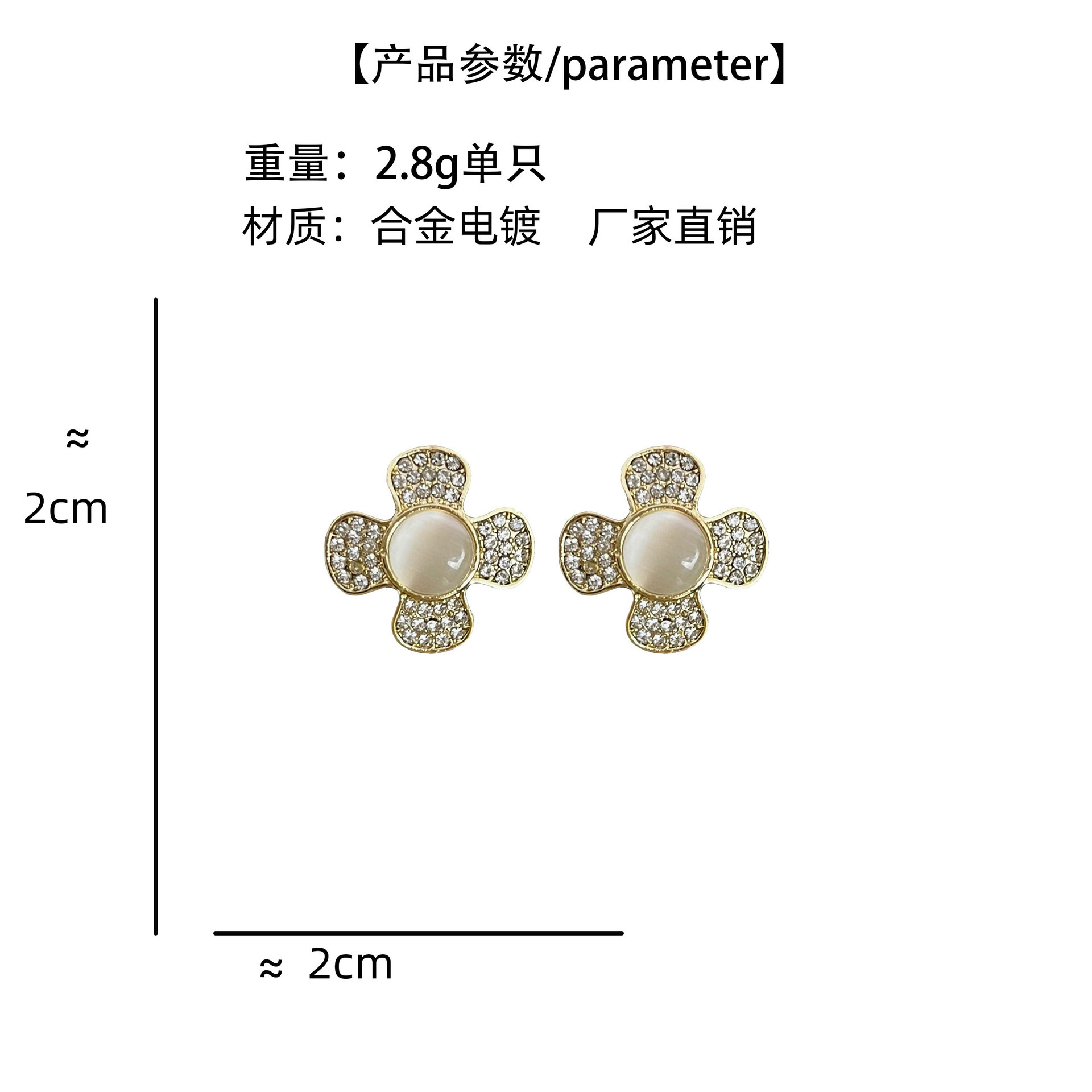 尺寸模板.jpg