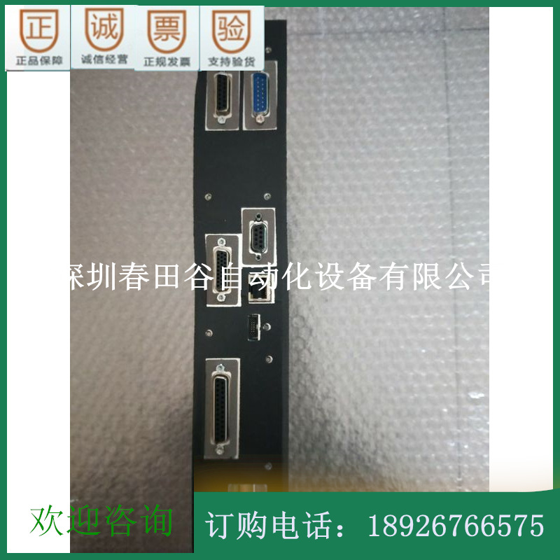 恩耐nLIGHT  PCB  1077164原装现货包好 议价销售