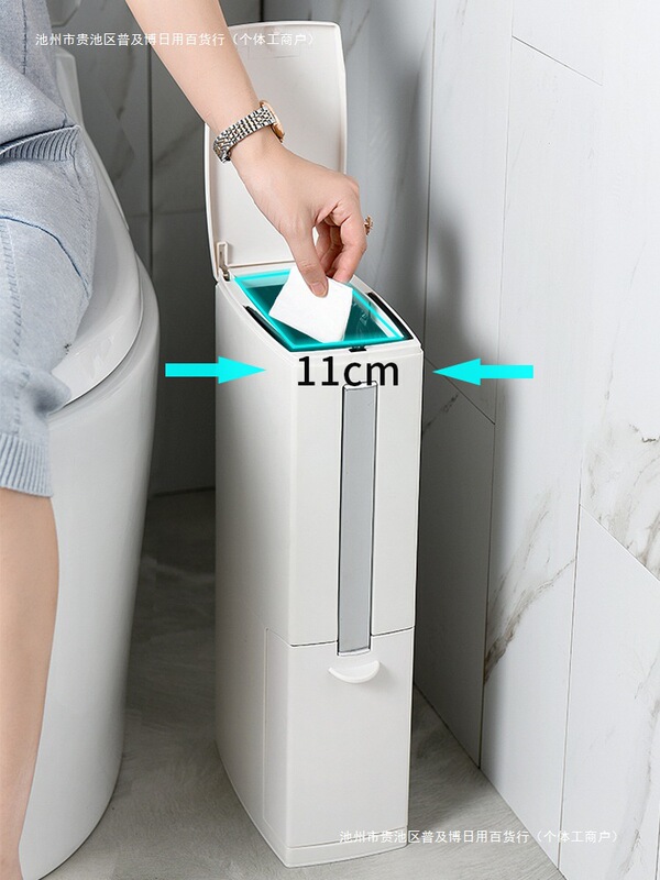 Japanese Bathroom Trash Can for Home Use, Narrow Gap Toilet Brush, Categorized Household Integrated Toilet Bin with Lid and Paper Basket