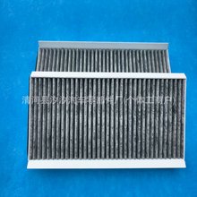 源头厂家适用于宝马03-10款5系 64319171858空调滤清器滤芯空调格