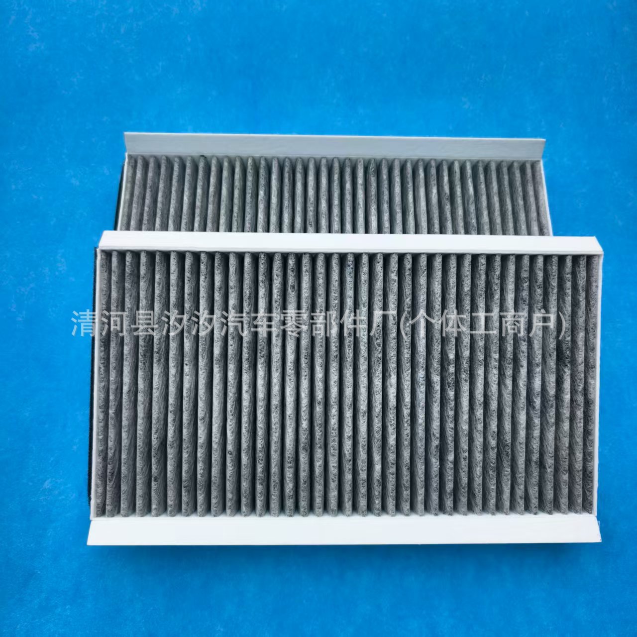 源头厂家适用于宝马03-10款5系 64319171858空调滤清器滤芯空调格