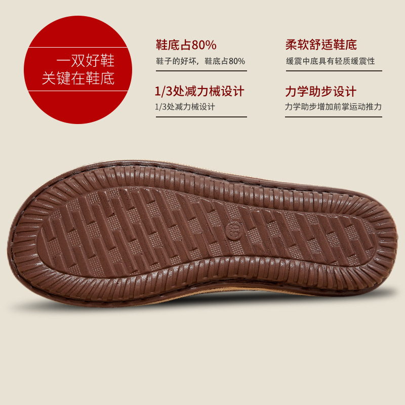 Zapatos de tela viejos de Beijing, nuevas medias zapatillas de estilo étnico para mujer, zapatillas de algodón, lino y lino, zapatillas de Baotou, zapatos casuales de suela blanda para mujer