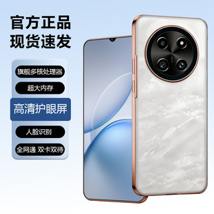 Դ�^���SX3ȫ�´���5Gȫ�Wͨ512G��׿�֙CԴ�^�S�Ҷ���ֱ���ɴ��l