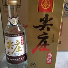 06年产尖庄曲酒52度浓香型整箱12瓶纯粮食白酒库存老酒整箱批发