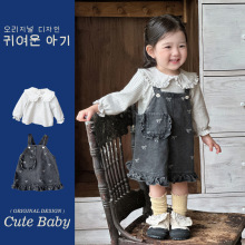 婴幼童女孩子牛仔背带裙翻领打底衫两件套2025秋季新款女宝宝套装