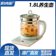 Bض๦1.8LݲșȫԄӲ͸ߜؼӺ񻨲ș