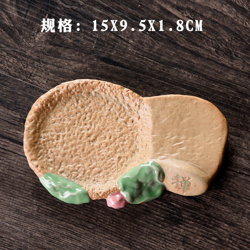Wholesale Brazilian Wood Lucky Plant Ceramic Tray, Rustic Ceramic Tray, Creative Water-Catching Tray, Succulent Flower Pot Base Mat