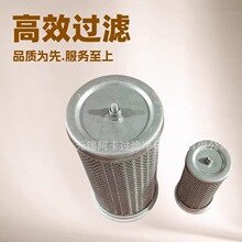 ������KS-20 ��ɢ�� ����ָ�ѹ�������ɻ����������������ɢ��