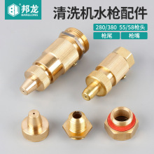 ߉ϴCϴ܇ˢ܇58ͼˮ280380^β55