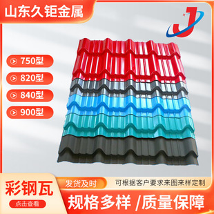 �F؛���ٷ¹��� 828��������� �e�����^����¹ŉ��Ͳ�䓰�