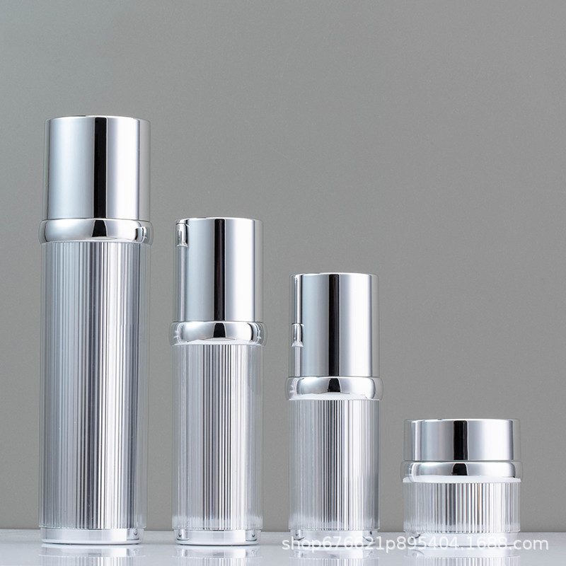 厂家现货批发亚克力真空瓶套装护肤套装乳液瓶压泵瓶精华瓶多容量