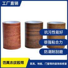 һ�����l 10����ճľ�y���_�������������T���߅�N��̨��ˮ�N��