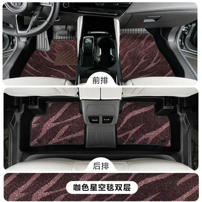 Modelə uyğun ayaqaltı – Suitable for Buick Envision PLUS - buick-envision-plus-five-seater-24-25-model-single-layertpe-floor-mat-coffee-colored-starry-sky-carpet