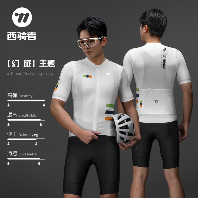 WEST BIKING Cycling Suit Summer Stretch Quick-drying Top Breathable Thin Short-sleeved Men's and Women's Cycling Suit Equipment