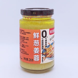 �r�u���r�[����226g�{ζպ�����r��n����˰����u�����{��