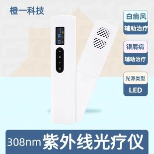 �羳������⾀�⯟�x308nm�늰���L�yм���ί��x�t����е�O��