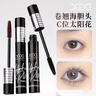 Xixi Feather-Like Stereo Curling Mascara, Natural and Light, with Clear Roots and Not Easy to Smudge, Student Makeup Mascara