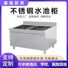 ���ò��P��p��ˮ�ؙ��rˮ̨�p��ϴ�˳�ϴ��ϴ��ز���̨ˮ���뙙