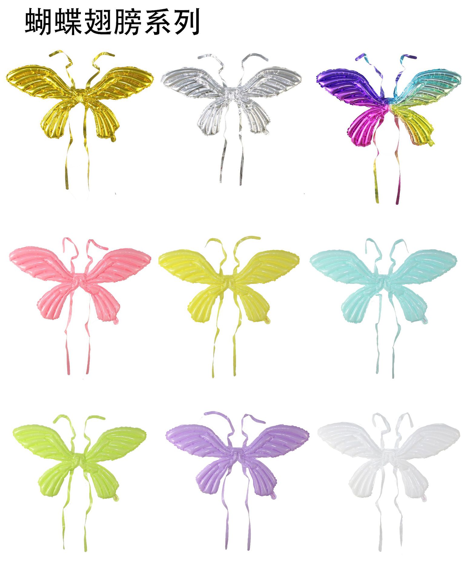 c61ccc4b6a459d790f0df7668f1eb2