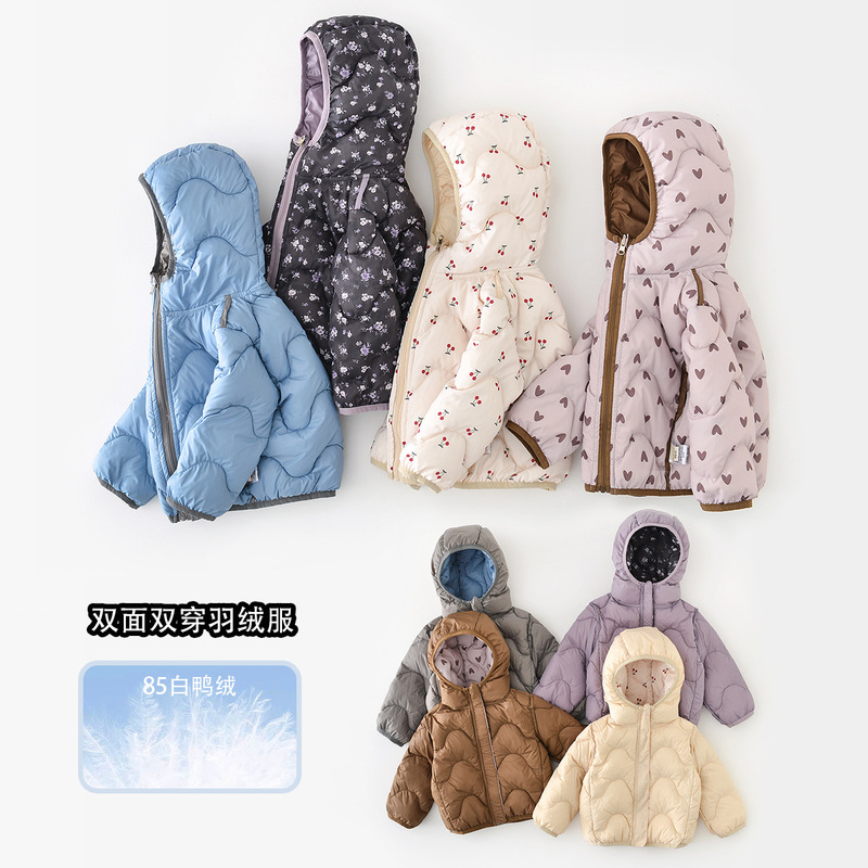 Children's Autumn and Winter down Jacket for Boys and Girls, Lightweight and Sweet White Duck down Coat for Little Boys, Warm 50001