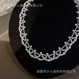 2-4mm天然淡水珍珠尾部碎冰冰蝴蝶尾链可抽拉调节爆闪编织网球链