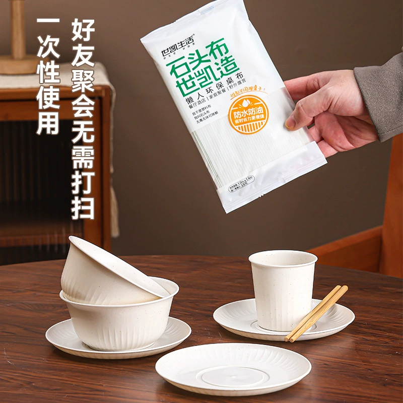 Disposable tableware, set, dinner plate for home use, 6 pieces