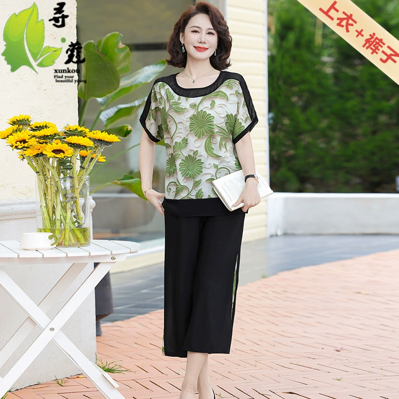 Стильная средняя и пожилая женская одежда большого размера повседневная мама набор из двух частей женский 40-60 лет дамы свободная тонкая летняя