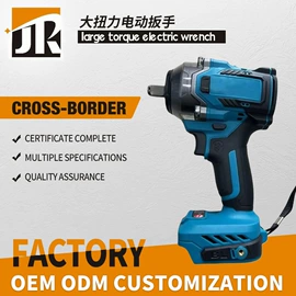 手电钻;套装电动工具;冲击钻