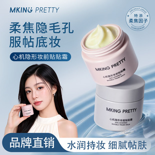 深圳市恒志达贸易有限公司