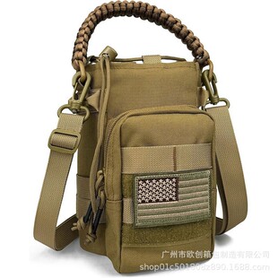 Factory Hot-selling Thermos Cup Set Single Shoulder Crossbody Bag Outdoor Camping Sports Large Capacity Portable Kettle Bag Protective Cover
