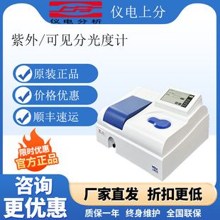 �x��Ϸ�721/722G/S/N2/LS�����Ҋ�ֹ���Ӌ���V�����x