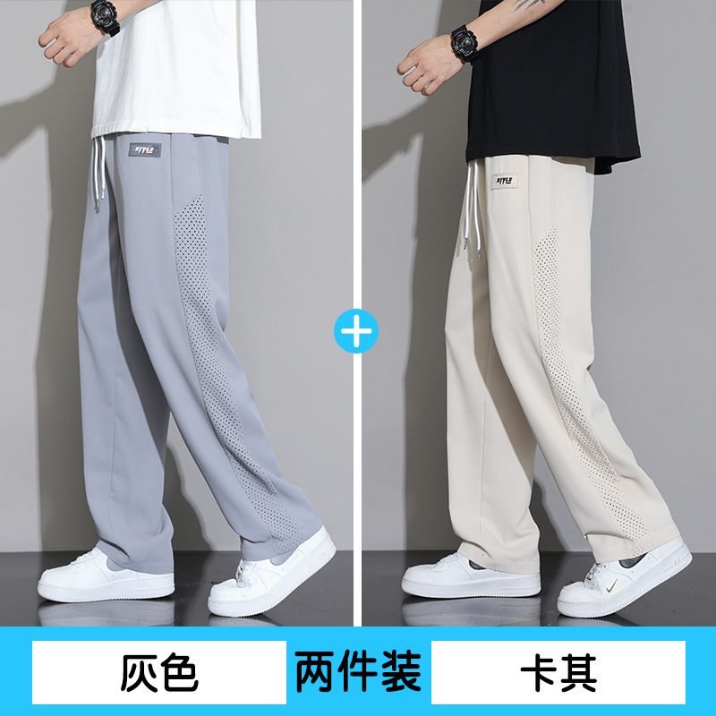 K516 Gray + K516 Khaki [Value Pack of 2]