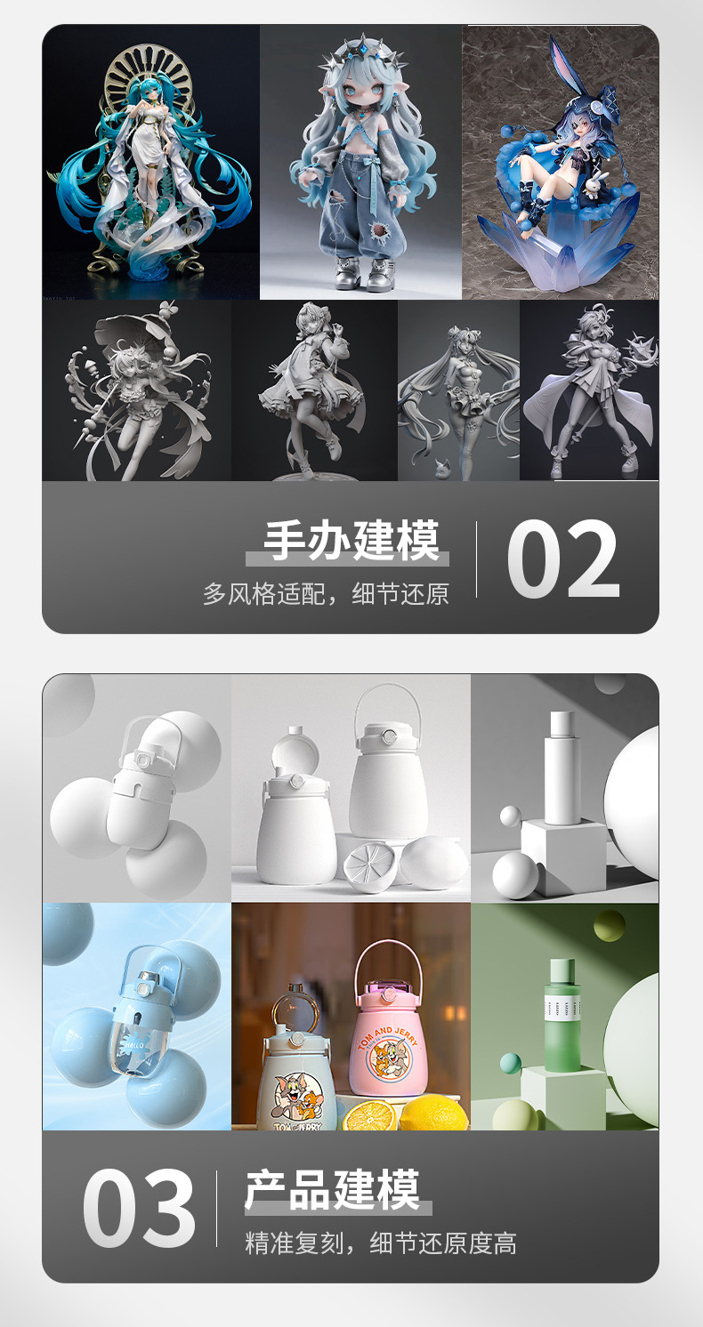 3D printing service, model modeling and processing, industrial-grade prototype prototyping, high-precision nylon photosensitive resin SLA