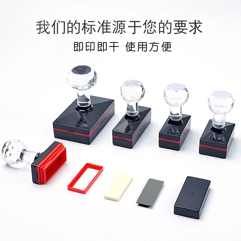 Перевод: Tian Zi Ge Seal Primary School Pinyin Four -line three -line three -double unit rice character grid teacher