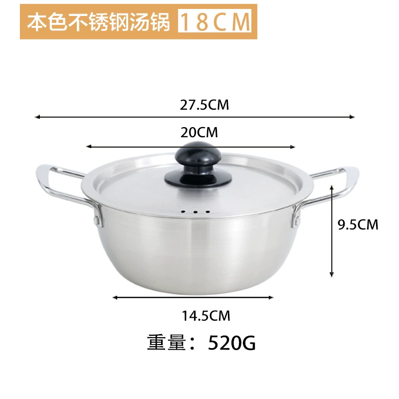 Stainless steel instant noodles pot ramen pot with lid double ear soup pot induction cooker open flame suitable for pots Korean design