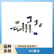 Micro Detectors ϵ��ֱ�� AC1/CP-1A ��늂����� MD ī��