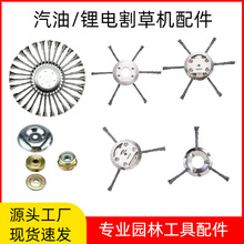 ݙC䓽zݱP^ݙCͨ6810䓽z݆36