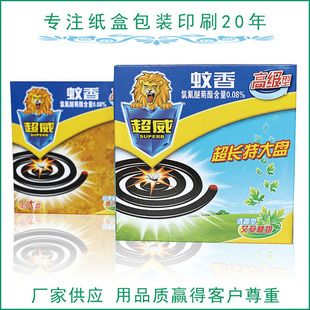 �S�ҹ������㼈�� ����ʺ�ӡˢ �����Һ�ʺ�ӡˢ����