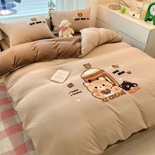 ����A�ˮϴ��ë�����ļ�����˯ȫ�޴��α��״��ҌW������������