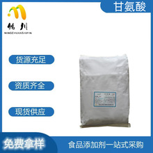 �ʰ����A� �ʰ����ʳƷ�������Ʒ�{ζƷ ʳƷ���������