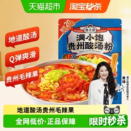 儿童读物;社科生活;手机保护套