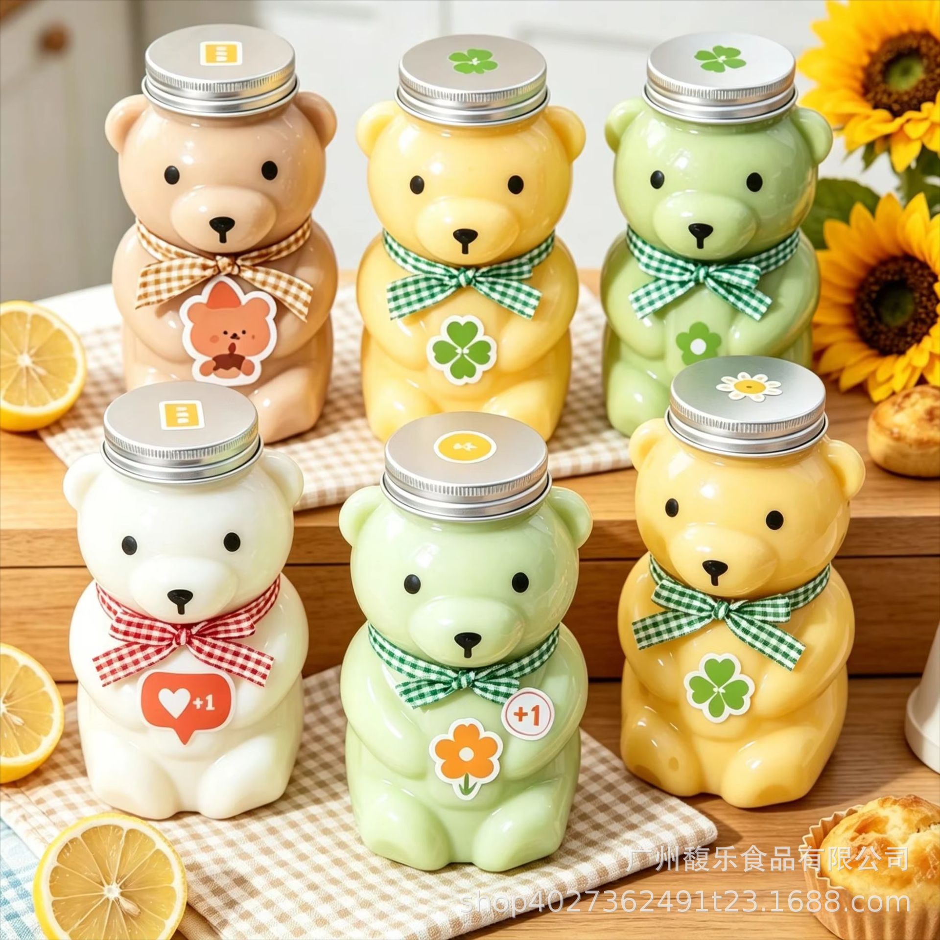 FL wholesale cotta internet-famous bear milk tea cup cartoon plastic bottle dispensing bottle juice bottle candy sealed jar