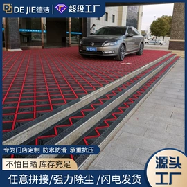 地垫;商用地毯;组合地垫