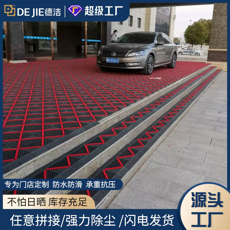 三合一地垫酒店商场室外防滑垫户外入户门进门口门垫防水除尘地毯