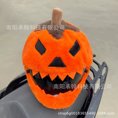 Motosiklet dəbilqələri | Soft Artificial Rabbit Fur Motorcycle - one-size-fits-all-pumpkin